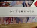 格行随身wifi6官方正品三网通用车载便携式无线网卡cpe路由器WiFi免插卡移动随身wifi无线流量2026新款 【充电宝快充款】支持双向快充+1万毫安电池 实拍图