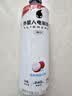 外星人电解质水0糖0卡运动饮料 荔枝海盐口味 600mL*15瓶 整箱装 实拍图