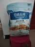 伯纳天纯鸭肉梨冻干三拼狗粮2kg/4斤 实拍图