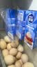 雀巢（Nestle）烘焙原料多功能淡奶油常温存储易打发蛋糕调制稀奶油250ml*3 实拍图