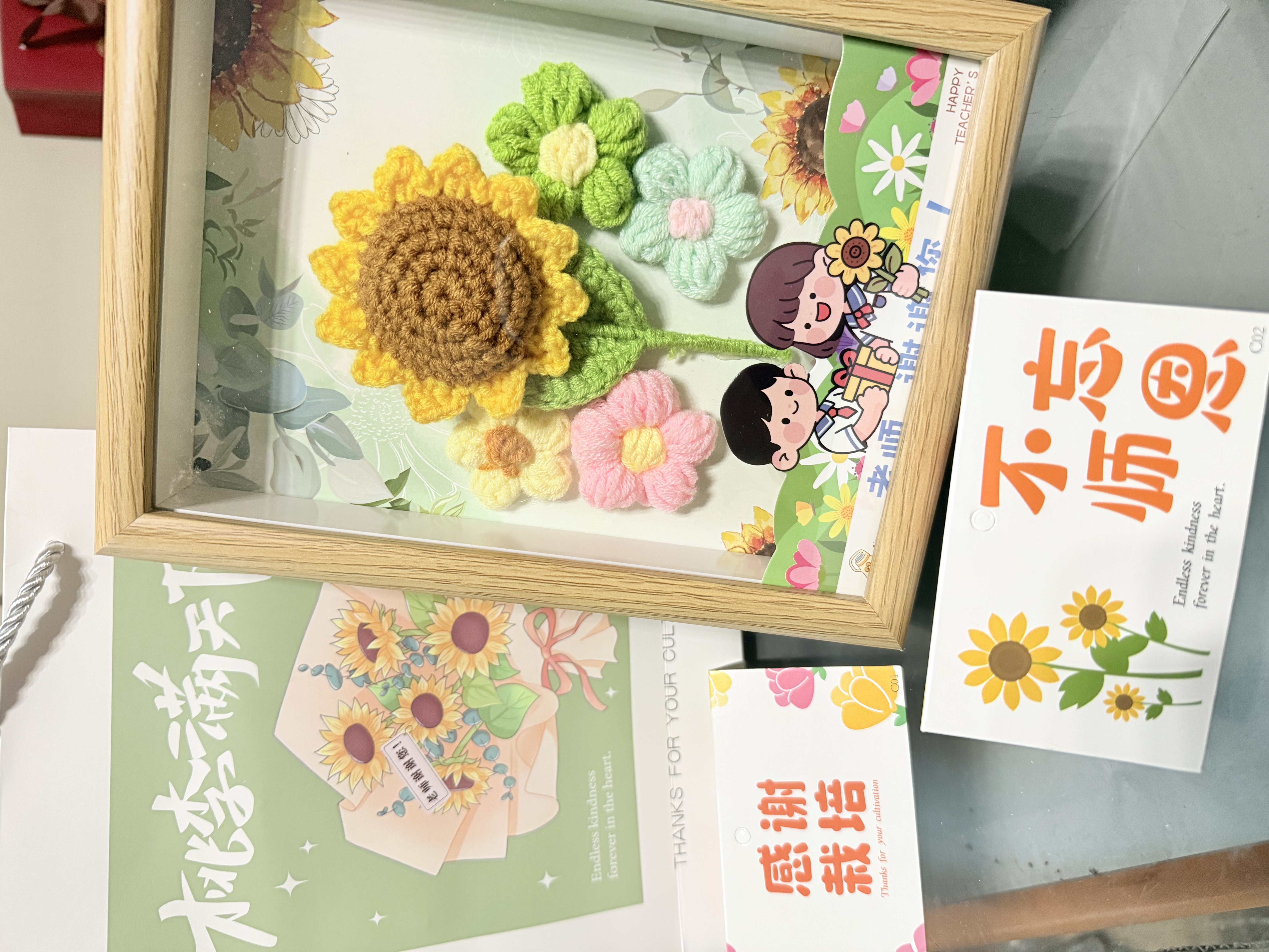 爱夕礼物送女老师高档实用针织向日葵花束相框摆件伴手礼仿真花 实拍图