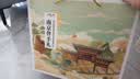 金陵十二钗南京特产糕点伴手礼300g*4牛油果酥蜜桃酥蟹黄凤梨黄金酥送礼 实拍图