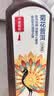 农夫山泉东方树叶菊花普洱500ml*15瓶无糖茶饮料0糖0脂0卡饮品整箱装 实拍图