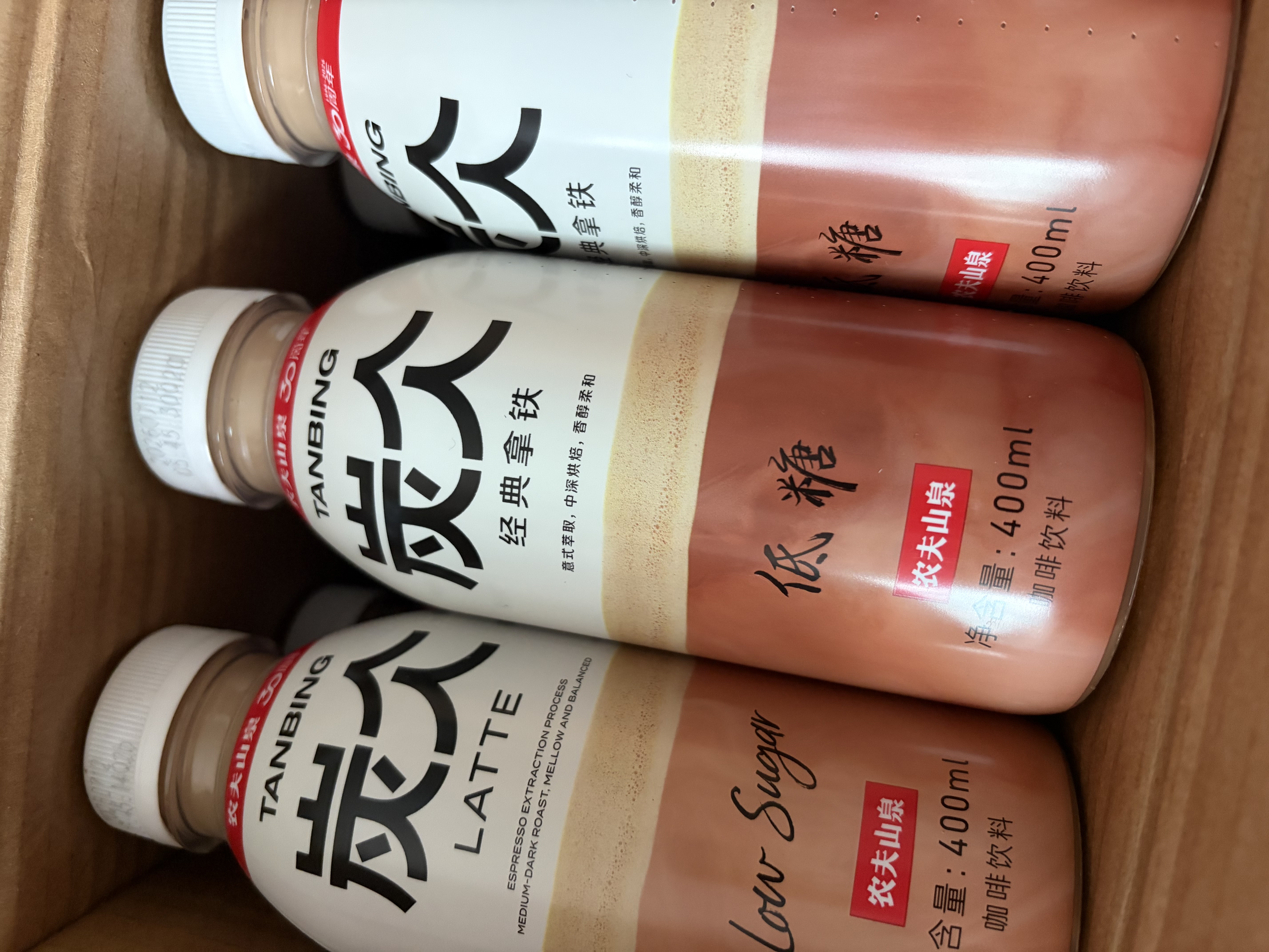 农夫山泉 炭仌咖啡 即饮咖啡饮料 纸箱装 经典拿铁 400ml*15瓶 实拍图