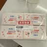 ABC私处湿巾卫生清洁抑菌湿巾PH弱酸18片/盒*4盒(KMS免洗配方） 实拍图