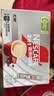 雀巢（Nestle）【樊振东同款】1+2无蔗糖添加速溶咖啡0植脂末0反式脂肪42条462g 实拍图