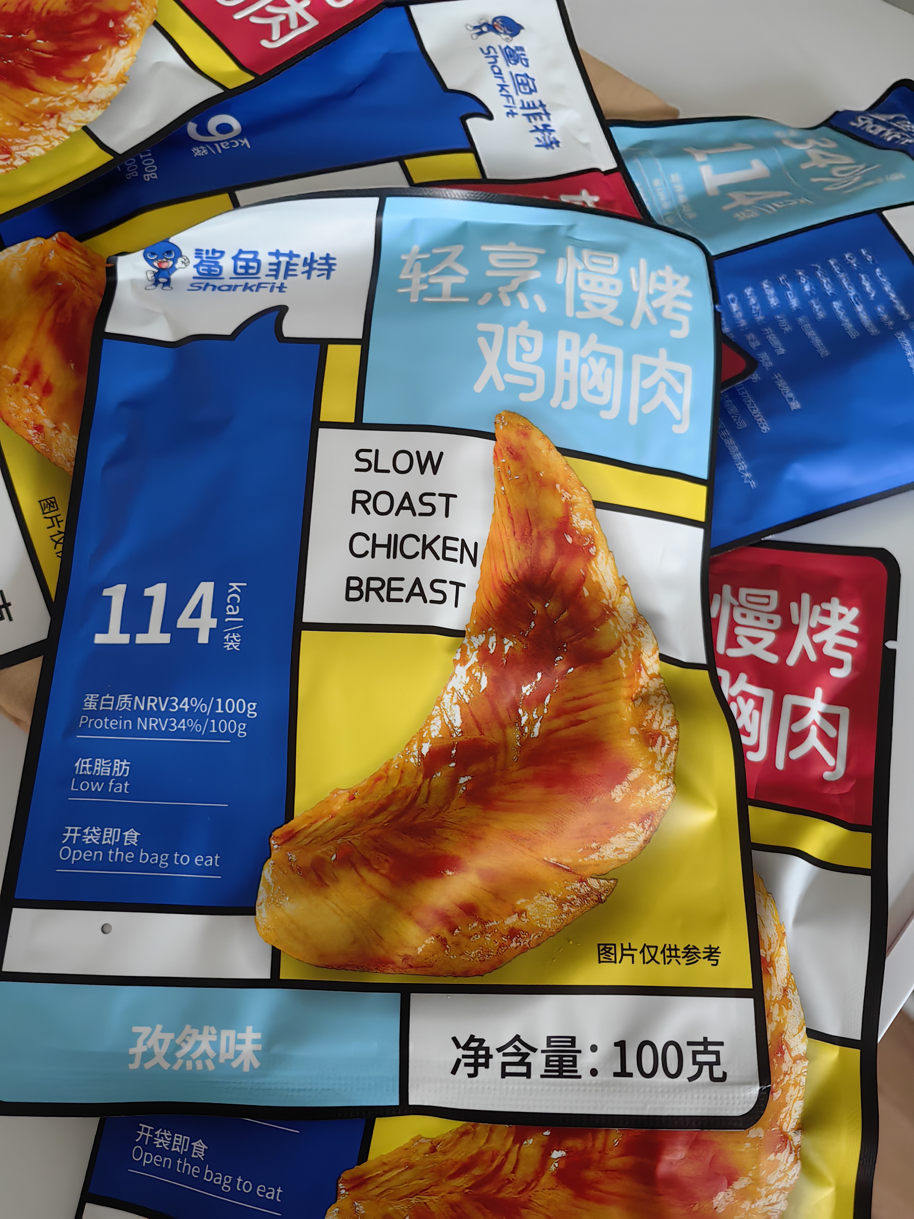 鲨鱼菲特鸡胸肉即食轻食健身代餐0脂肪轻食休闲零食香辣味100g*15袋 实拍图