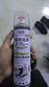 巨奇（JUQI）鞋子除臭杀菌喷雾360ml 银离子消毒杀菌鞋袜球鞋运动鞋防脚臭脚气 实拍图