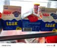 光明噜渴LOOK酸奶饮品原味乳酸菌风味低温发酵乳200ml*10盒源头直发 实拍图