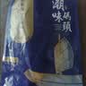 潮味码头鱼排黑椒3片蒜香3片净重660g罗非鱼鱼柳无骨减脂早餐空气炸锅食物 实拍图