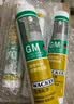 瓦克（WACKER）GM玻璃胶通用型厨卫密封胶美容胶中性耐候门窗硅酮胶结构胶灰色 实拍图