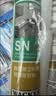 瓦克（WACKER）SN防霉玻璃胶厨卫中性水槽马桶防水密封胶封边美容胶瓷白 实拍图