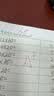 斑马牌（ZEBRA）【开学必备】中性笔 0.5mm子弹头签字笔 学生标记笔走珠水性笔 C-JJ100 JELL-BE 红色 10支装 实拍图