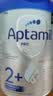 爱他美（Aptamil）德国白金版HMO 幼儿配方奶粉2+段 (2岁及以上) 800g【批批严检】 实拍图