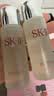 SK-II【教师节礼物】神仙水精华液230ml水乳补水护肤化妆品礼盒套装sk2 实拍图