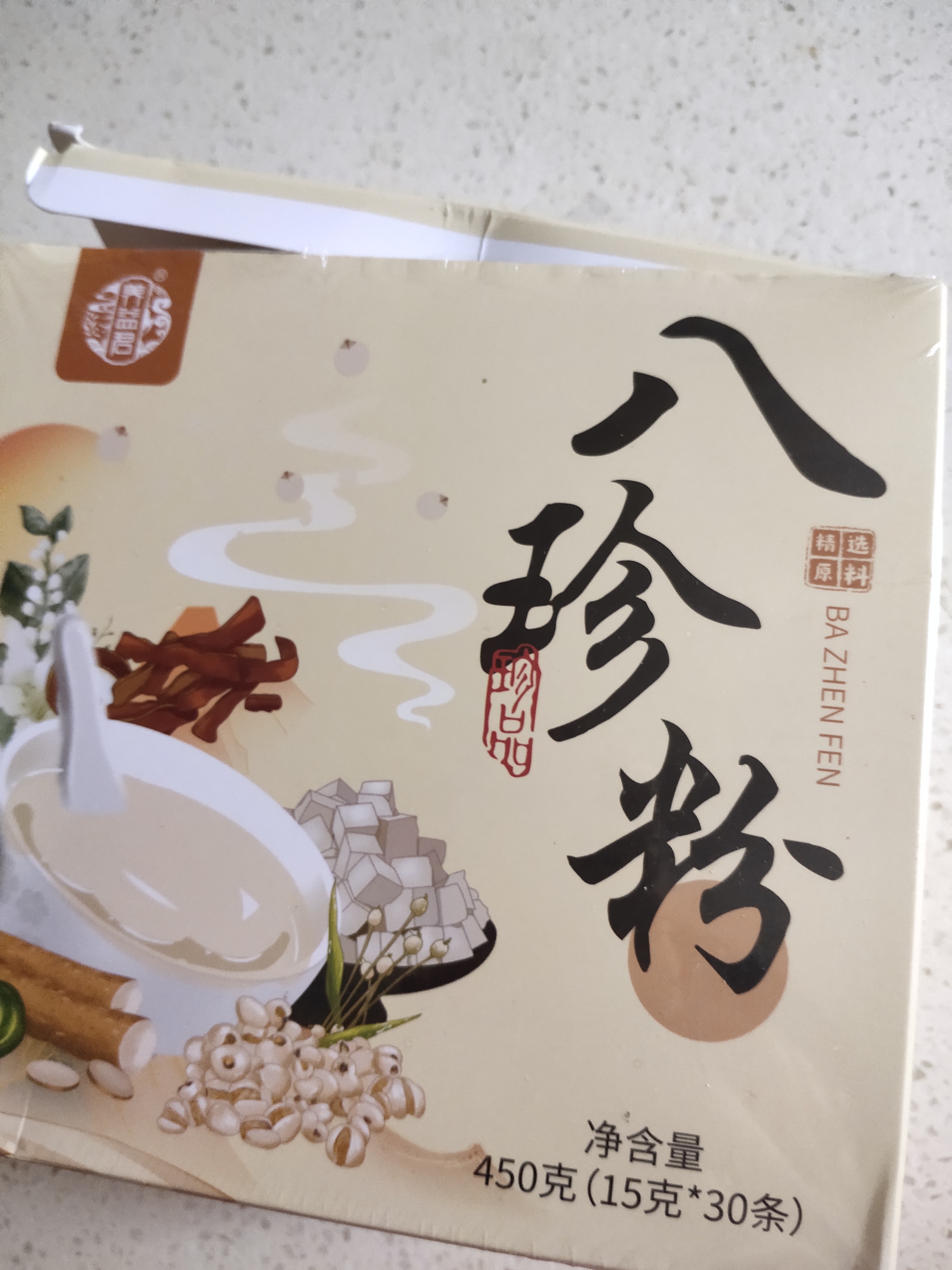 养益君古法八珍粉脾胃营养山药陈皮茯苓谷物早餐食品450g（15g*30条） 实拍图