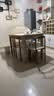 餐椅靠背凳子家用书桌椅简约现代餐厅椅卧室北欧铁艺牛角椅 原木色+白色【PU皮款】-牛角椅 实拍图