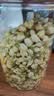 福东海 茉莉花苞100g  横县原产三伏晴天茉莉花茶干花蕾养生花茶泡水 实拍图