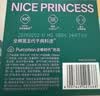 全棉时代奈丝公主超净吸消毒级护垫姨妈巾迷你卫生巾190mm30片京东自营 实拍图