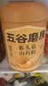 五谷磨房阿胶五红粉桃花颜红枣阿胶粉即食早餐冲饮代餐粉546g 实拍图