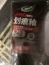 龟牌（Turtle Wax）划痕蜡封釉漆面通用色汽车划痕修复神器深度划痕刮痕抛光蜡补漆 实拍图