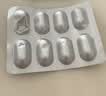 [智腾]盐酸度洛西汀肠溶胶囊 60mg*16粒 3盒装 27年7月过期 实拍图