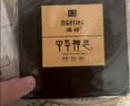 满婷（MANTING）中华神皂套装60g*2（清螨香皂 洁面皂 洁净不刺激 温和除螨肥皂） 实拍图