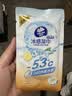 维达（Vinda）【张凌赫推荐】冰感毛巾7条装超大超厚降温湿巾军训学生开学便携 实拍图
