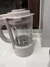 九阳（Joyoung）破壁机可拆洗家用全自动榨汁豆浆机降噪高温清洗1.75L五谷杂粮3-5人除菌P660 国家补贴 实拍图