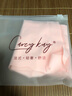 Carey Kay凉感冰丝内裤女一片式无痕三角裤防夹臀瑜伽健身专用抑菌裆短裤 粉+肤+黑+蓝 【波浪边】-共 4条 L 【适合115-130斤】准确需看腰围 实拍图