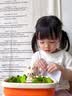 COOKSS拔萝卜套圈玩具6月以上婴儿可啃咬1-2岁宝宝精细动作训练颜色认知 实拍图