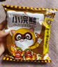 统一小浣熊 滋滋烤肉味干脆面 35g*30包 整箱装儿时美食干脆面方便面 实拍图