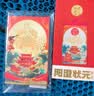 【礼券】阳澄状元大闸蟹礼券9588型公5.0两母4.0两4对8只海鲜螃蟹卡券礼盒礼品卡湖蟹 实拍图
