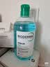 贝德玛（BIODERMA）粉水敏感肌洗卸温和不伤肤卸妆水500ml*3 实拍图