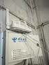 中兴（ZTE）巡天 AX3000T满血WIFI6千兆无线家用路由器 大户型覆盖 5G智能家用无线 wifi路由 Mesh 3000M速率 实拍图