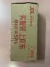 雷达（Raid）杀虫剂喷雾600ml（无香型）杀虫剂家用室内灭蟑螂蚁苍蝇 实拍图