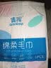 冰凉贴冰贴清凉降温夏季解暑神器退热贴冰敷凉爽防暑 冰凉贴两片装（5袋） 实拍图