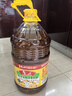 鲁花 【保真菜籽油】食用油 低芥酸特香菜籽油 6.18L   物理压榨 实拍图