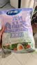 妙洁 保鲜罩 300只 一次性食品级保鲜膜套 强韧不易破 餐具高适配 实拍图