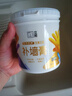 立邦补墙膏墙面修复防水防霉抗菌墙面修补膏堵洞腻子膏白色1kg 实拍图