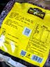 南方黑芝麻600g 黑芝麻糊 营养早餐 代餐食品 【新老包装随机发货】 实拍图