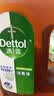 滴露（Dettol）消毒液衣物消毒水1.8L*2 洗衣除菌家居除螨杀菌 灭活HPV16病毒 实拍图