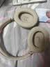 JBL TUNE 780NC头戴式主动降噪蓝牙耳机 手机电脑笔记本耳机游戏无线有线耳机 【重磅新品】TUNE780NC摩卡色 实拍图
