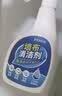 巨奇（JUQI）墙布清洁剂500ml壁布沙发壁纸地毯免水洗清洗剂家用去污神器 实拍图
