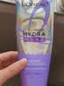 欧莱雅0等待护发素200ml*2柔顺护发乳养发男女修护发膜级 实拍图