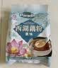 天堂牌无糖纯藕粉 杭州特产 西湖藕粉 早餐代餐粉速溶纯藕粉480g袋装 实拍图