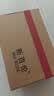 普联（TP-LINK）大道路由器7DR6430 BE6400 5G WiFi7千兆双频家用高速穿墙 2.4G wifi6无线 2.5G网口 游戏加速 实拍图