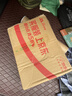 茅台2025年  飞天 酱香型白酒 53度 500ml 单瓶装 【酒厂直供】 实拍图