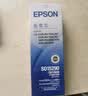 爱普生（EPSON）原装色带LQ-630k 610K LQ-615K 615KII 635K 730K 735K 80kf 82kf 针式打印机S015290带框黑色带芯 色带架/框【安装方便 装机即 实拍图