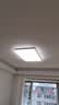 欧普照明（OPPLE）护眼吸顶灯客厅大灯可调色高显指LED照明简约灯具灯饰套餐3包安装 实拍图